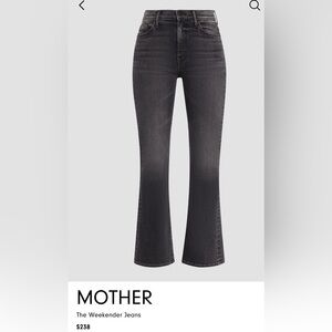 MOTHER Women's Charcoal Flare Jeans